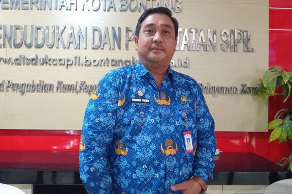 Kepala Bidang Pengelolaan Informasi Administrasi Kependudukan (PIAK) dan Pemanfaatan Data Disdukcapil Kota Bontang, Muhammad Thamrin