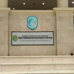Kantor DPMD Kukar di Kompleks Perkantoran Bupati Kutai Kartanegara, Gedung E Lantai 1. (Ist)